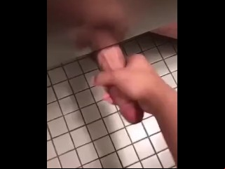 Walmart Bathroom